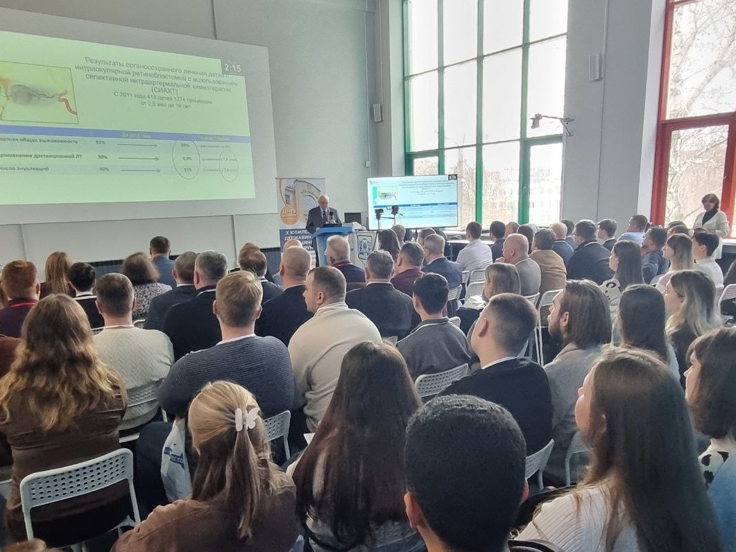 Состоялся X Державинский медицинский форум «Актуальные вопросы врачебной практики»