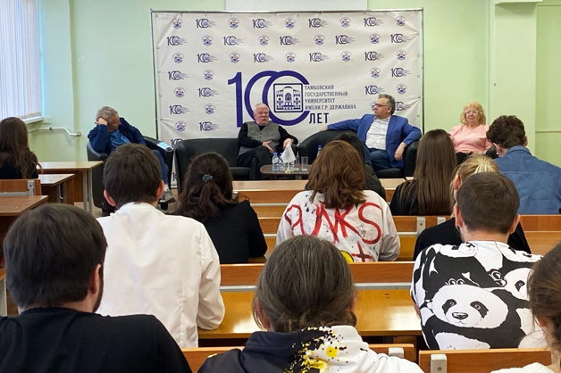 Изображение новости: Студенты ТГУ встретились с профессором ГИТИС Сергеем Яшиным