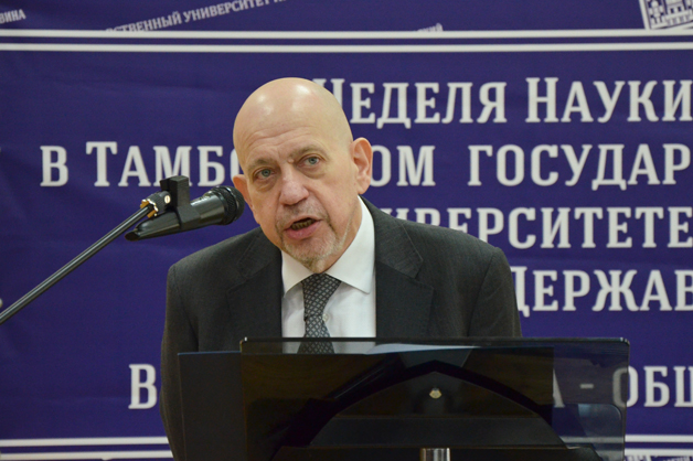 Изображение новости: В Тамбове открылась выставка достижений учёных ТГУ имени Г.Р. Державина