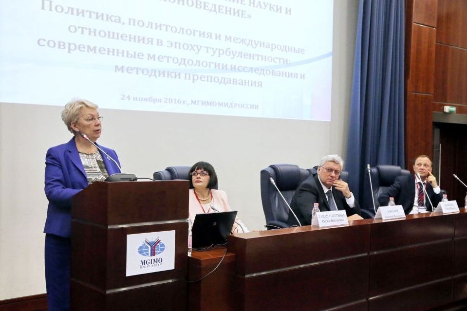 Изображение новости: Ученые вуза представили Тамбовский госуниверситет на сессии ФУМО в МГИМО