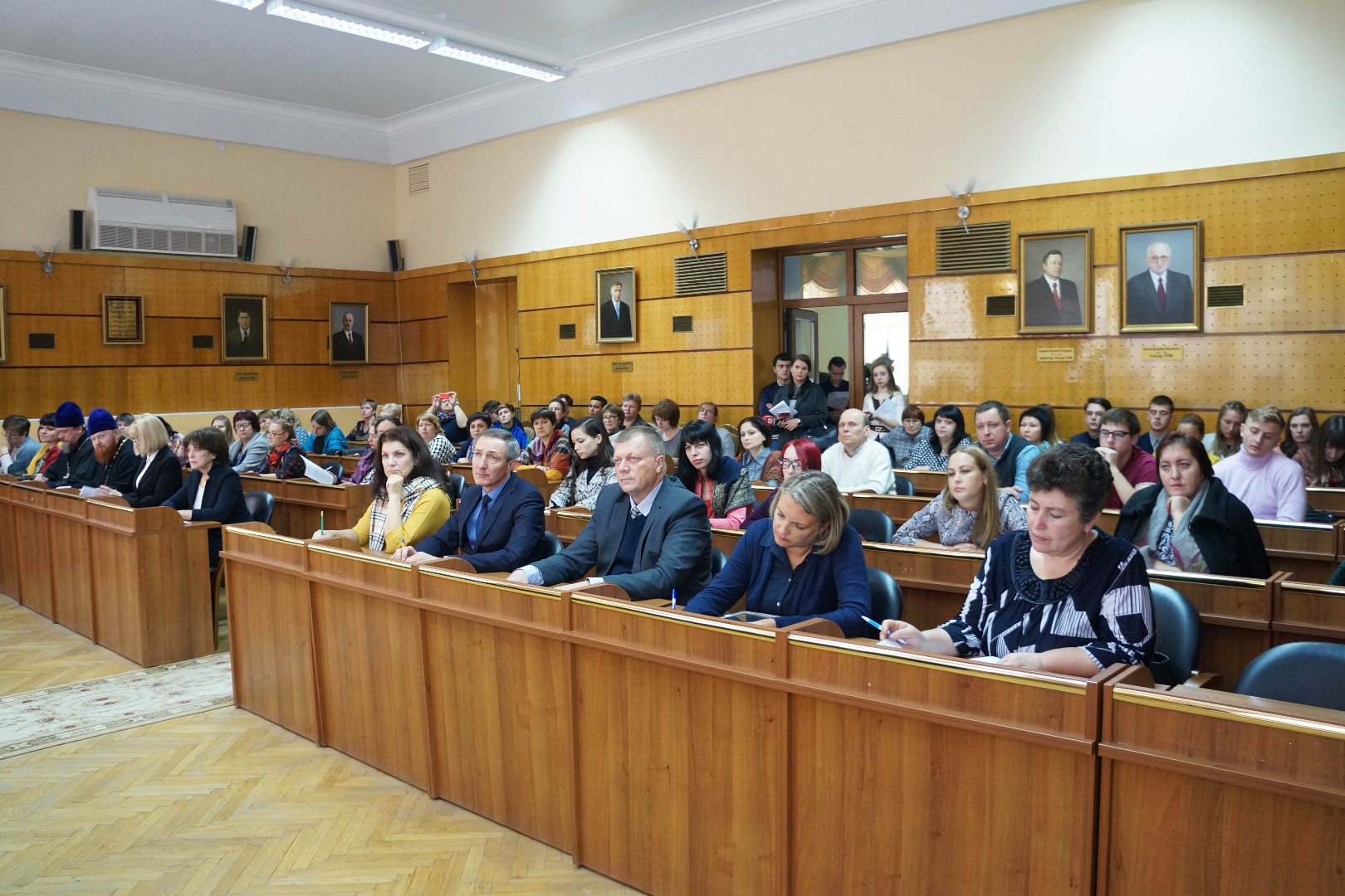 Изображение новости: В Державинском университете обсудили духовно-нравственное воспитание в современной системе образования
