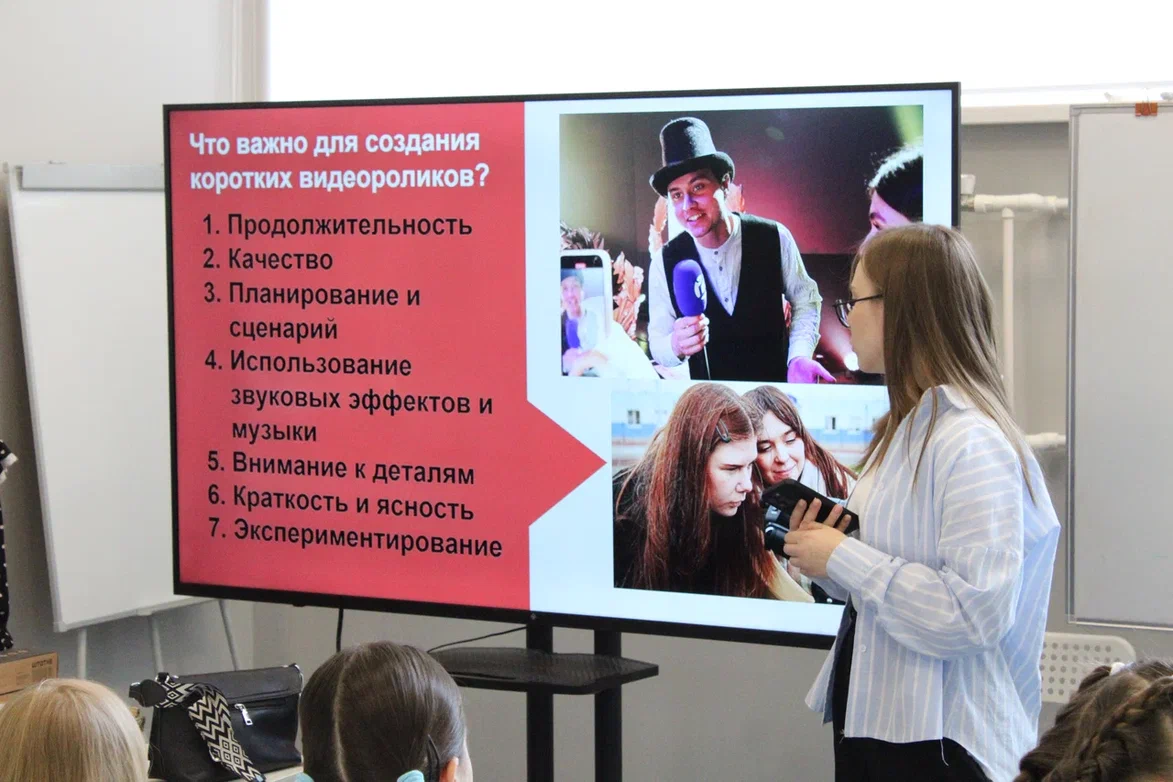 В Державинском прошел ежегодный Всероссийский фестиваль школьных медиа фото анонса