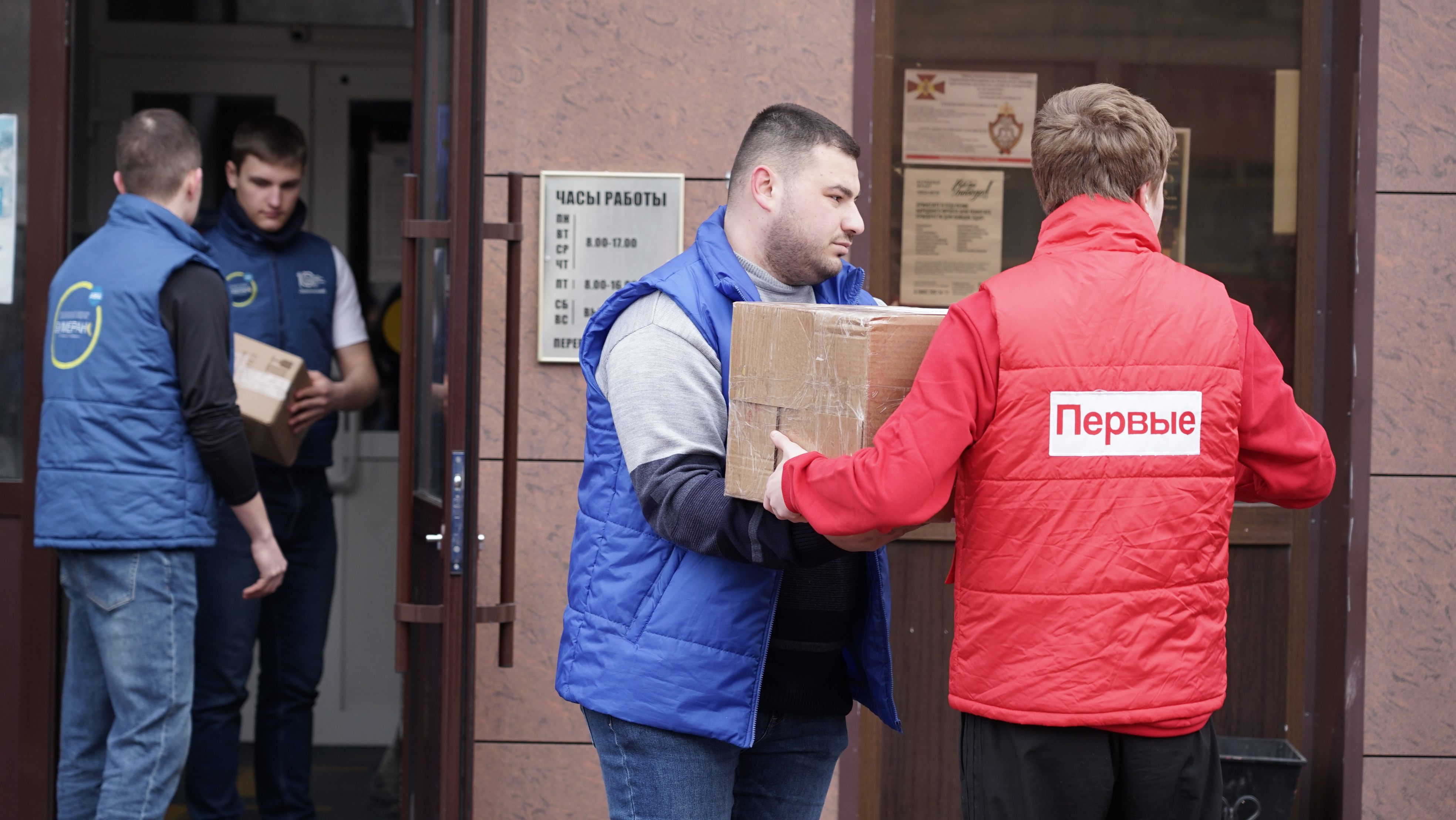 Державинский отправил очередную партию гуманитарного груза в зону проведения СВО фото анонса