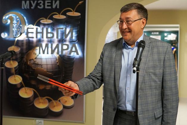 Изображение новости: В Державинском университете открылся музей «Деньги мира»