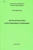 26 М294