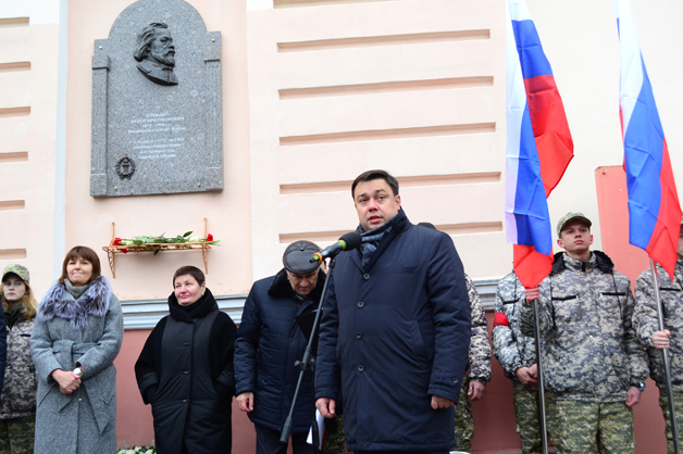 Изображение новости: В Тамбове открылась мемориальная доска в честь адвоката Федора Плевако