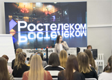 Изображение Студенты ТГУ вместе с экспертом по карьерному консультированию Людмилой Орловой разобрали факторы, влияющие на старт карьеры