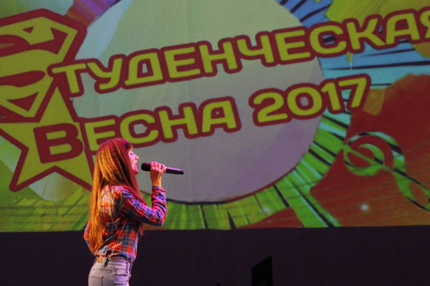 Изображение новости: Державинский – обладатель Гран-при фестиваля «Студенческая весна – 2017»