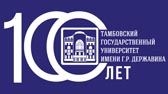 Изображение Информационные подборки российских журналов, входящих в Перечень ВАК, Scopus и Web of Science, по областям знаний