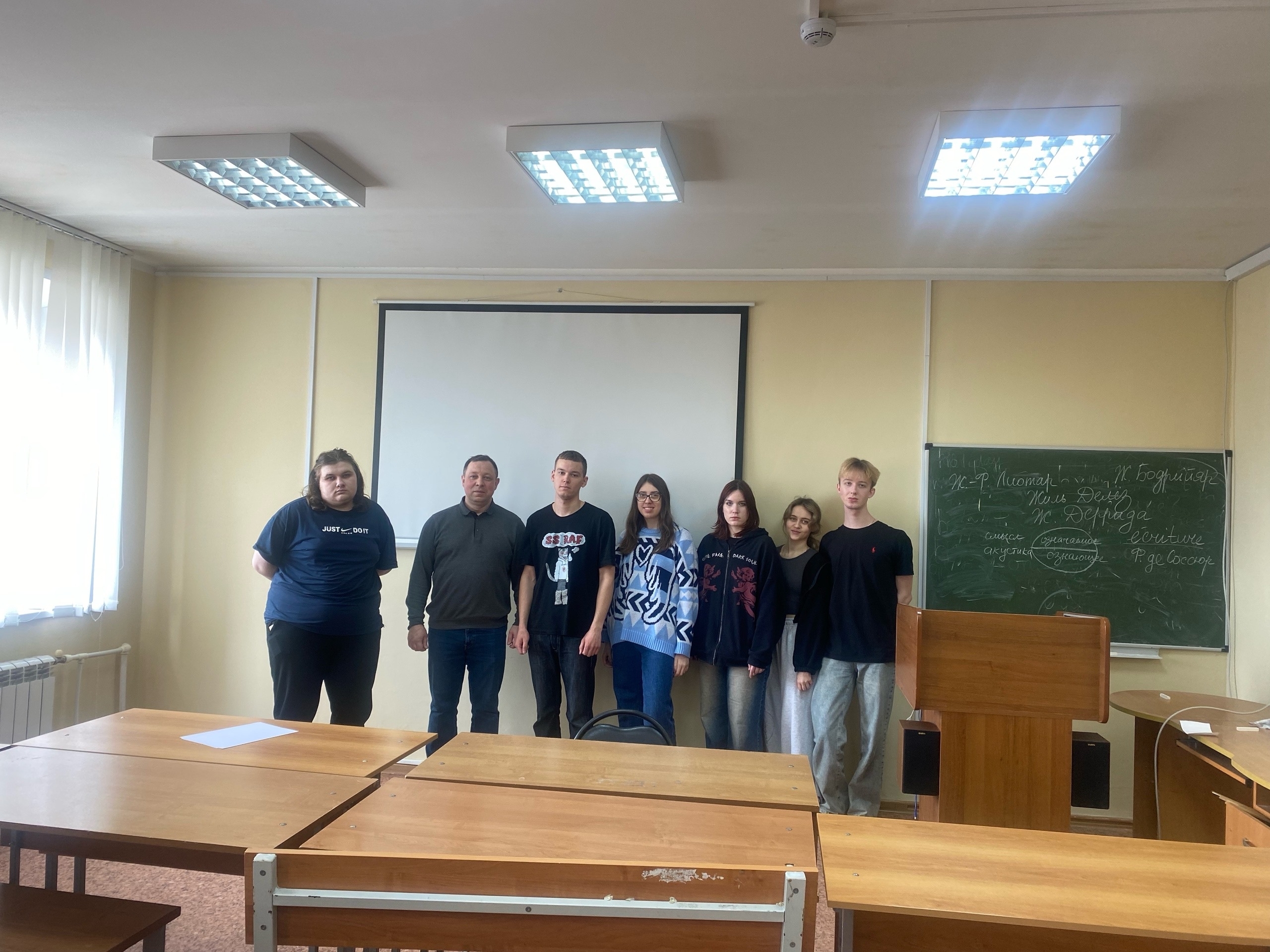 27 марта 2026 года на базе факультета истории, политологии и филологии состоялось заседание круглого стола на тему: «ЭТНОКУЛЬТУРНОЕ МНОГООБРАЗИЕ КАК ИСТОРИЧЕСКАЯ ОСНОВА ЕДИНСТВА РОССИИ».