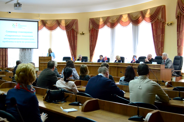 Изображение новости: В Державинском университете обсудили современные тенденции интернационализации вуза