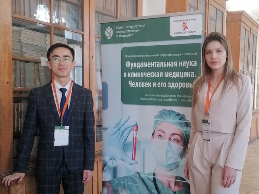 Студенты Института – призеры Международной конференции «Фундаментальная наука и клиническая медицина»