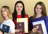 Изображение ТГУ предоставляет возможность получить среднее профессиональное образование