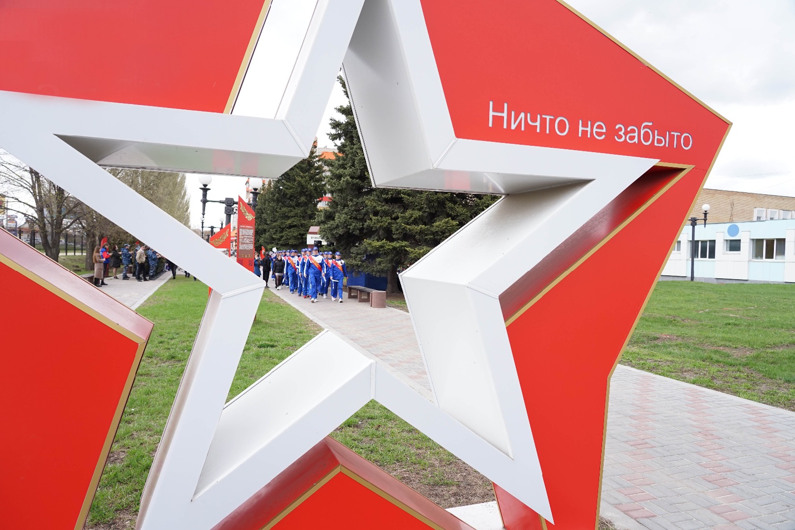 Изображение новости: Державинцы вышли на старт ХХI легкоатлетического пробега ТГУ