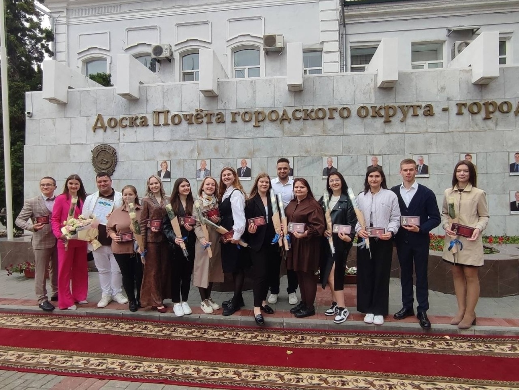 Представители института отмечены городскими наградами