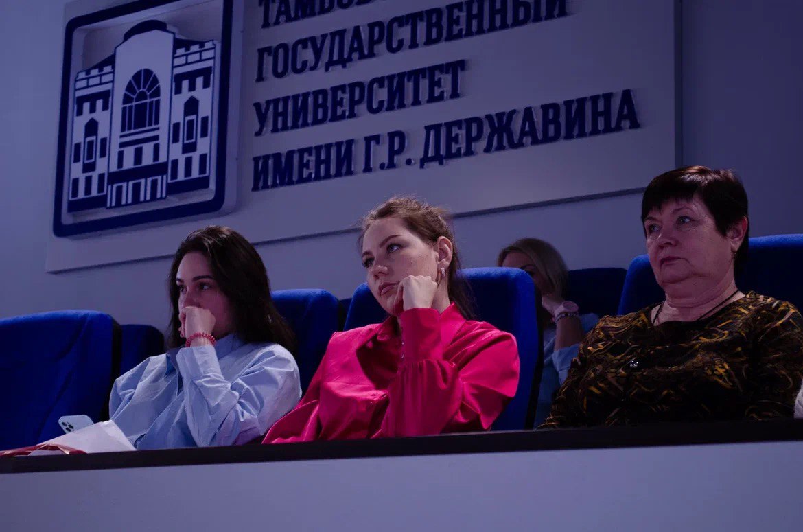 Изображение новости: В Державинском обсудили актуальные вопросы медицинской практики
