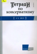 66 Т373