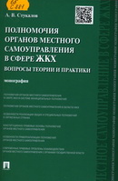 65 С881