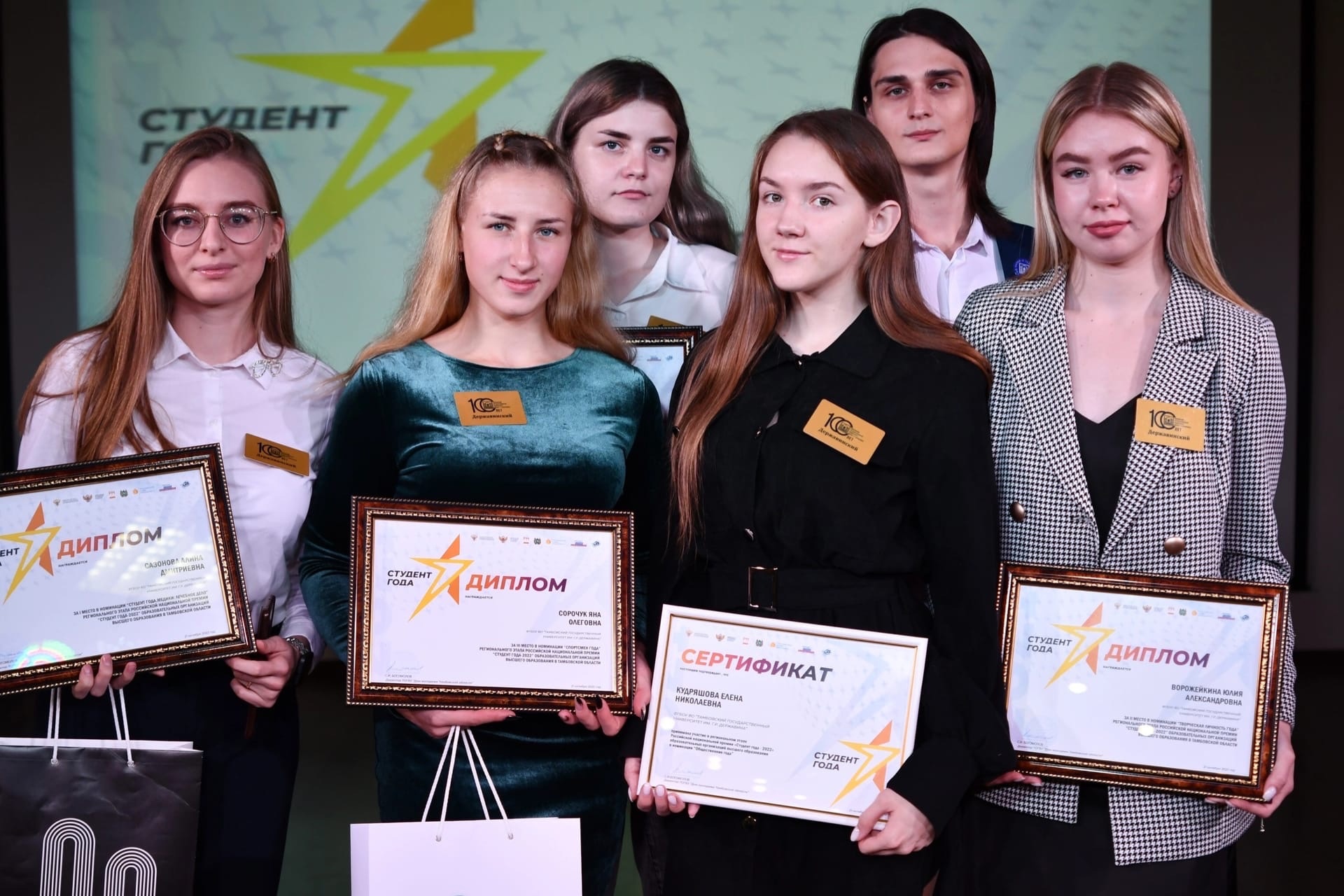 Состоялось подведение итогов конкурса. Состоялось подведение итогов конкурса