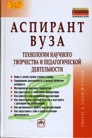 72я73 Р344