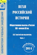 91 В397