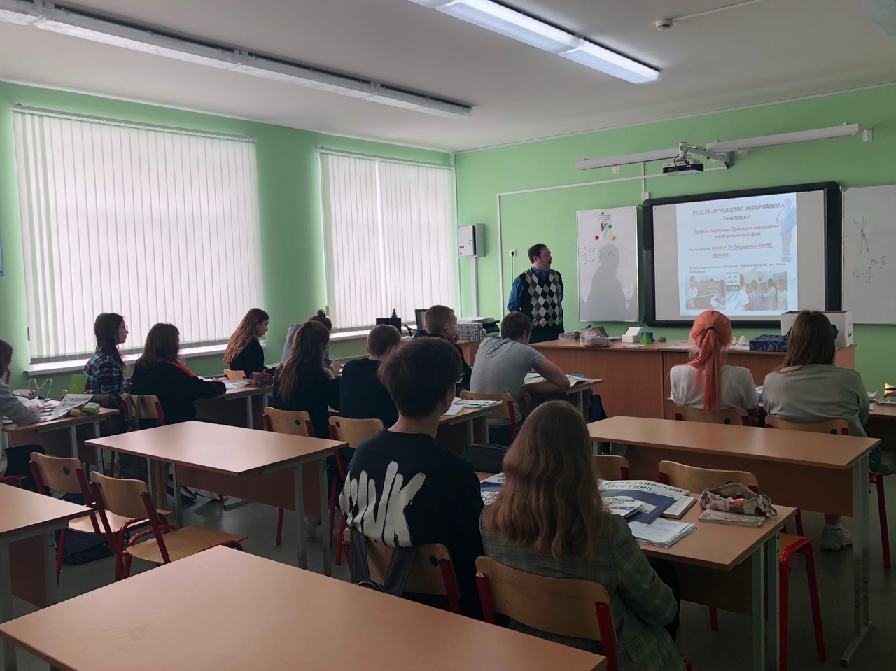Изображение новости: Школьники Рязанской области познакомились с направлениями подготовки Державинского университета