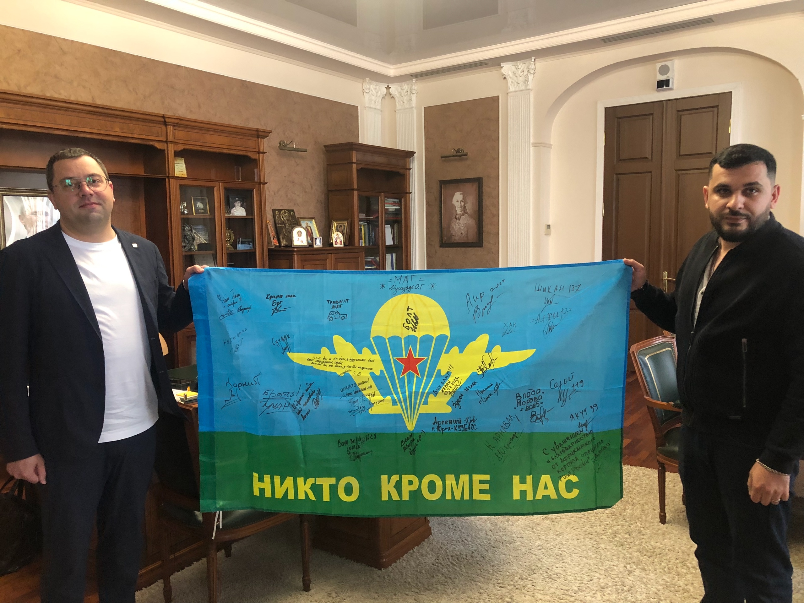 Благодарность за поддержку наших выпускников-медиков на СВО