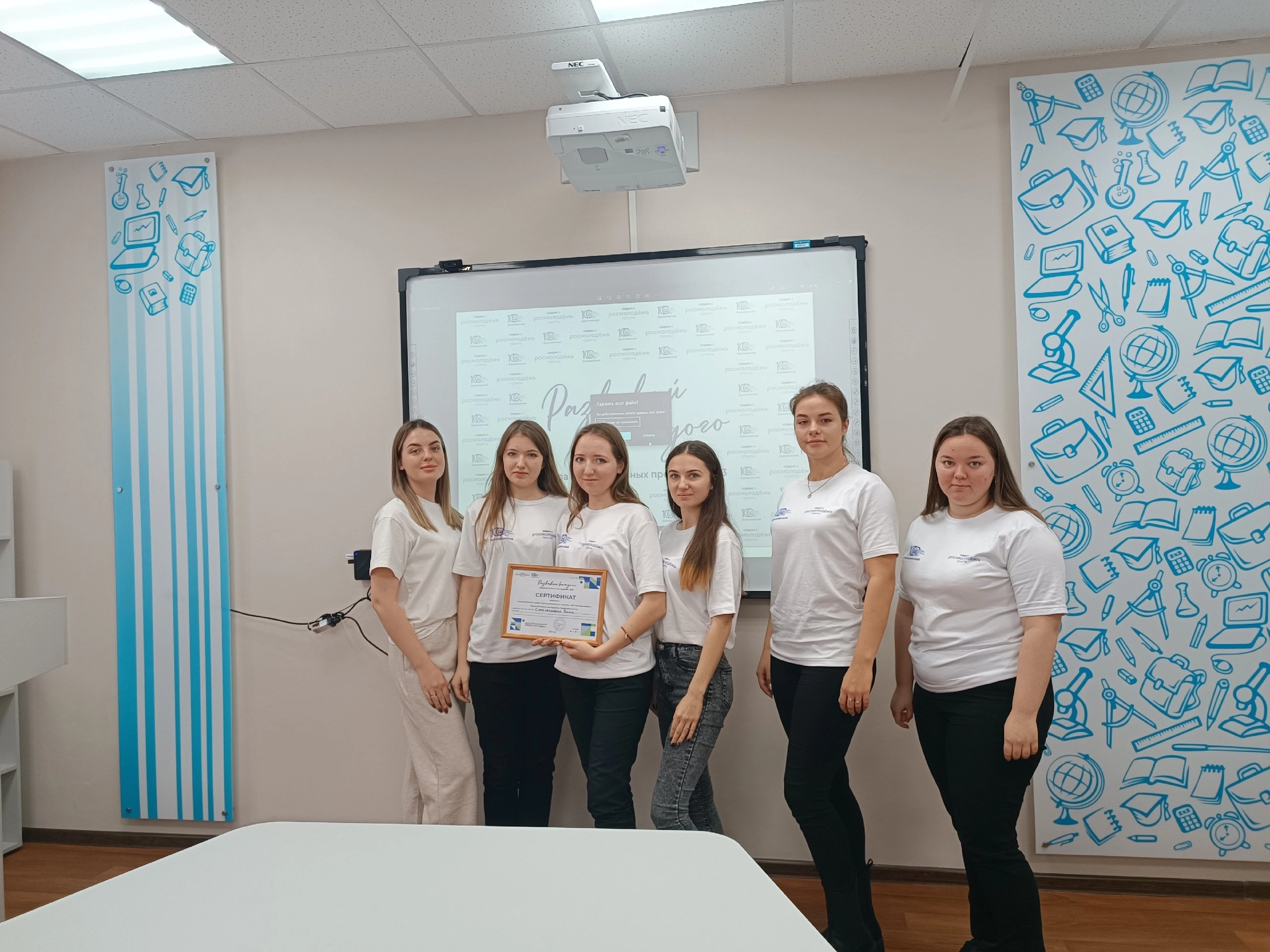 Изображение новости: В Державинском определили лучший воспитательный проект
