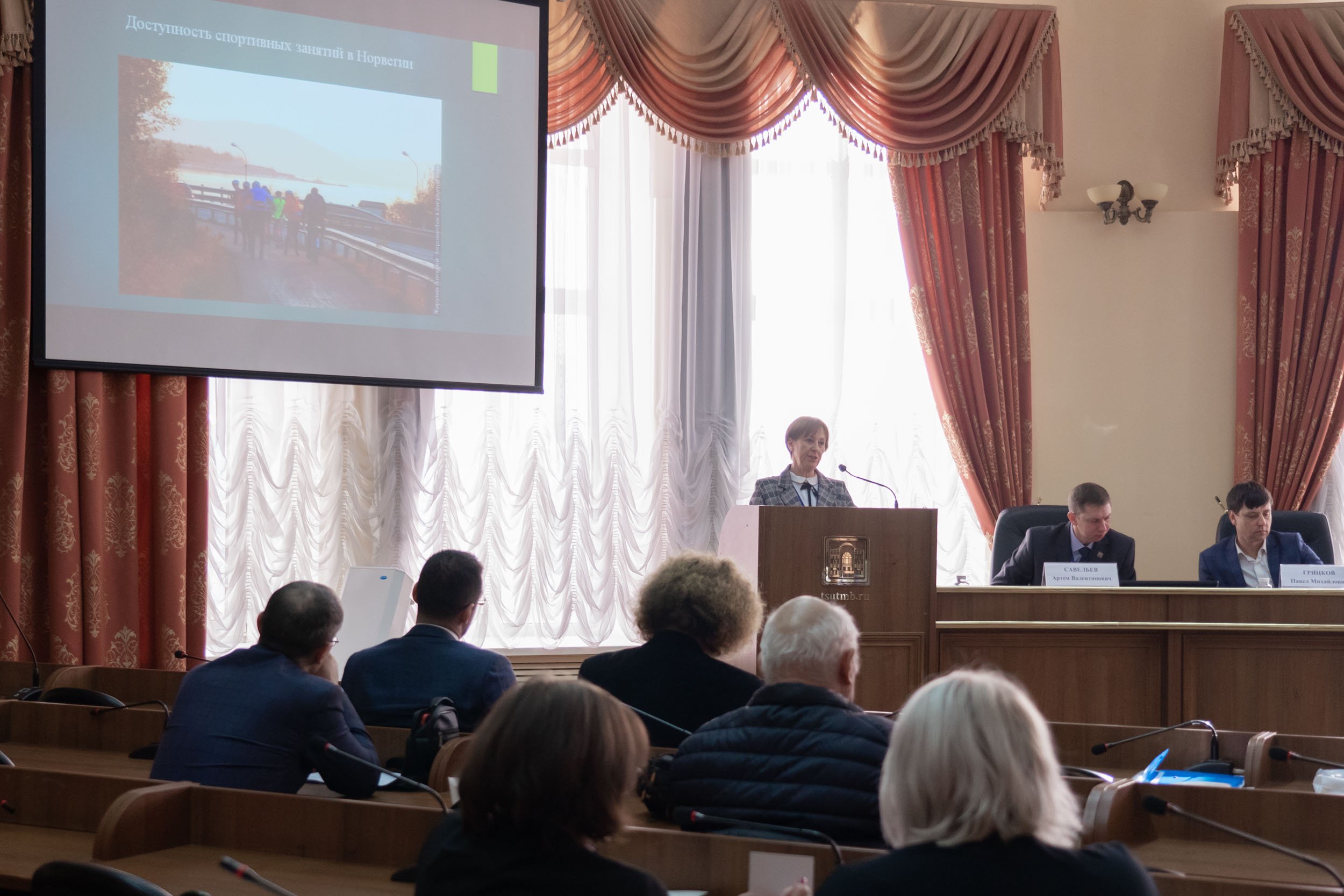 Изображение новости: В Державинском обсуждают стратегию развития физического воспитания