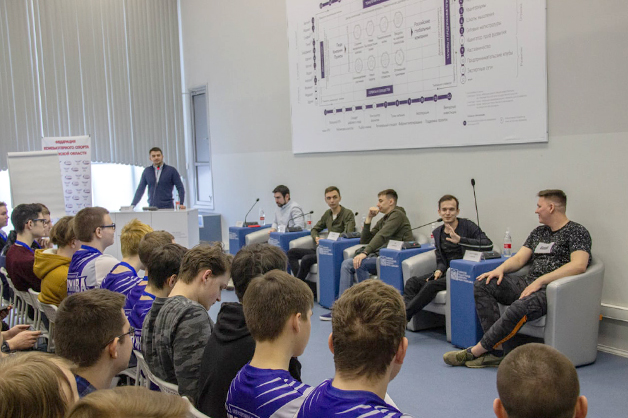 Изображение новости: В Державинском университете прошел киберспортивный образовательный интенсив