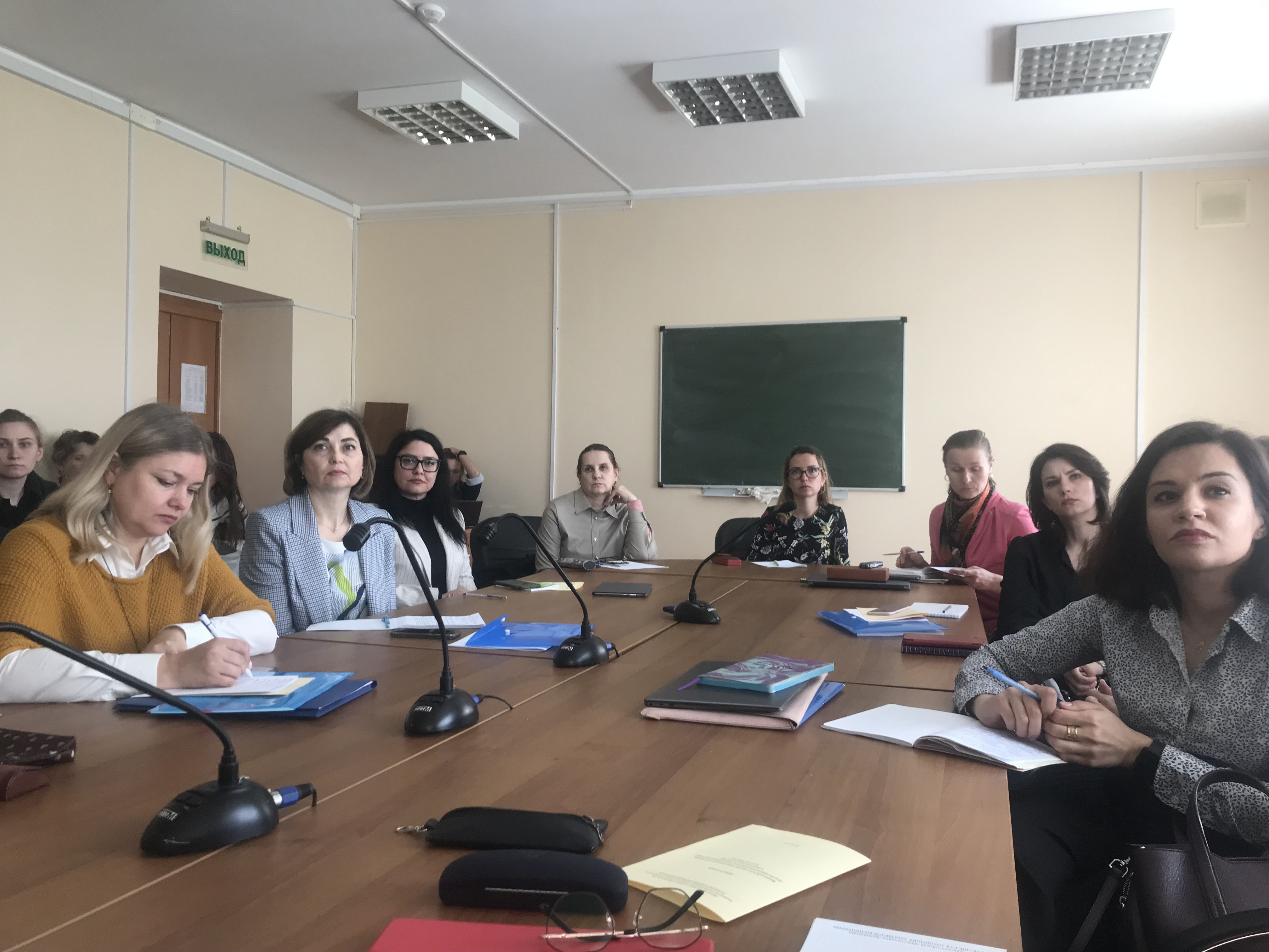 Изображение новости: В Державинском обсудили современное состояние и перспективы развития когнитивной лингвистики