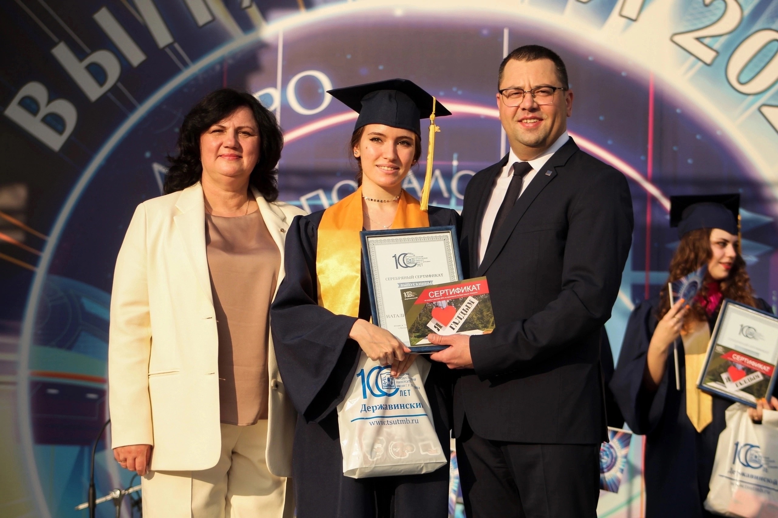 горная зерновая ассамблея 2022. екатерининская ассамблея 2023. питерские ассамблеи 2023. выпускник. ассамблея 2023.