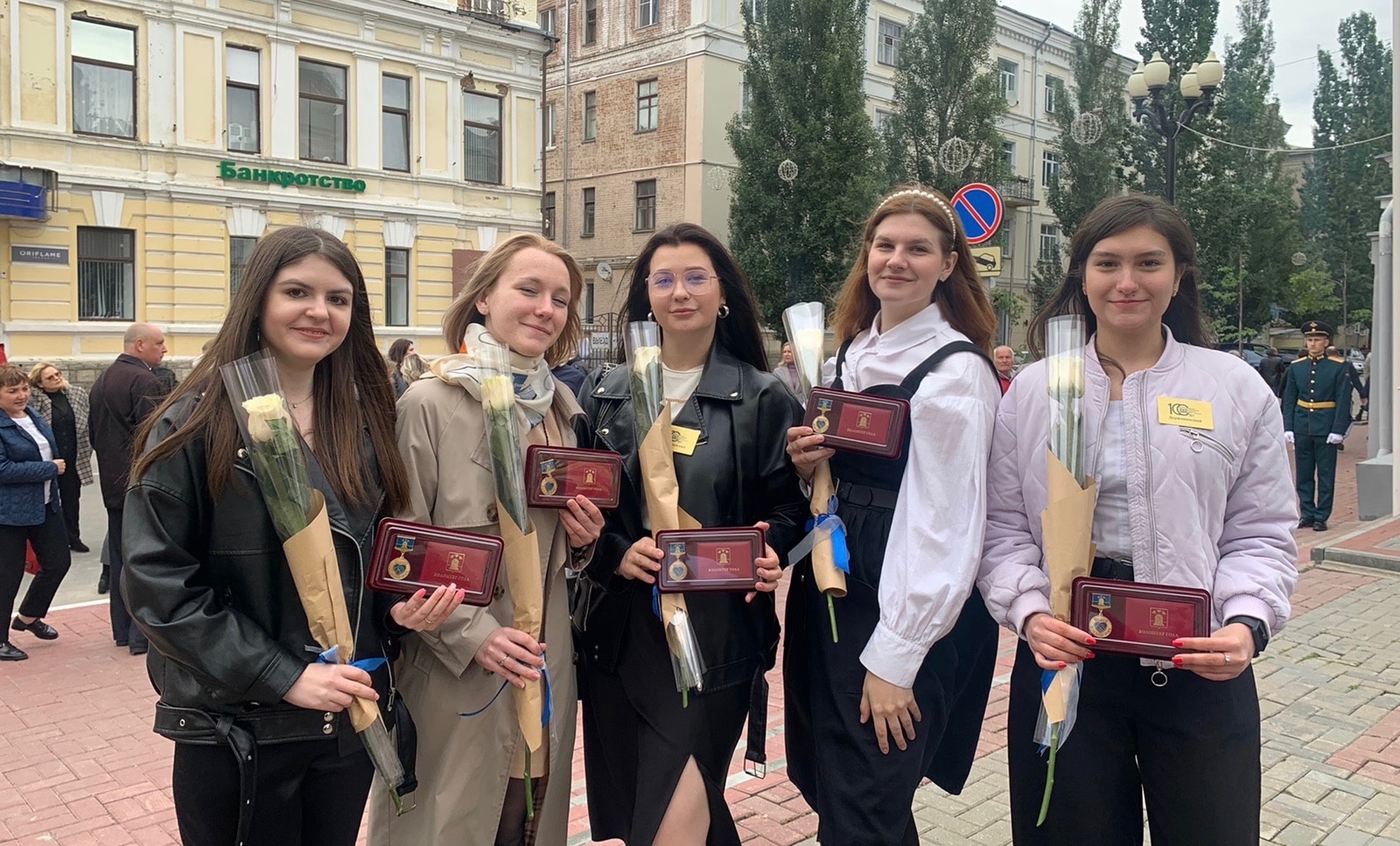 Изображение новости: Державинцам вручили городские награды 