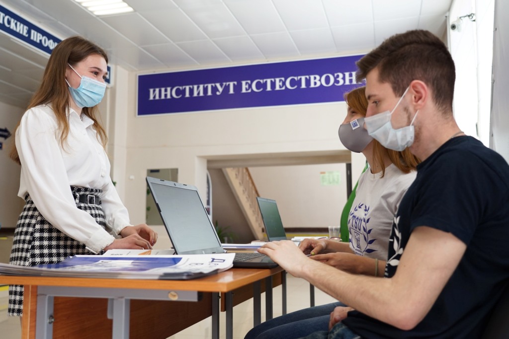 Изображение новости: Державинский начал принимать документы от абитуриентов 2021 года