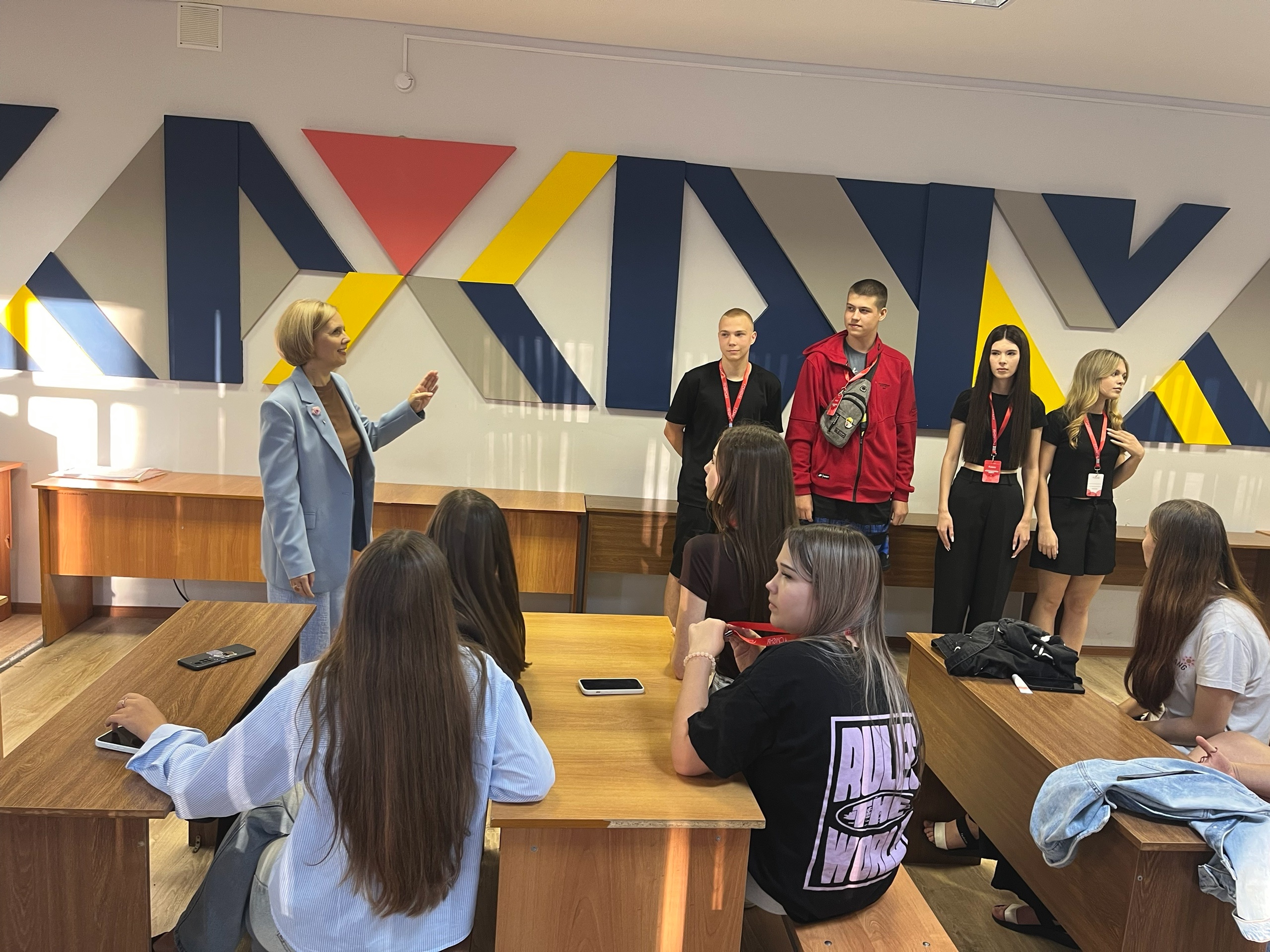 Университетские профильные смены