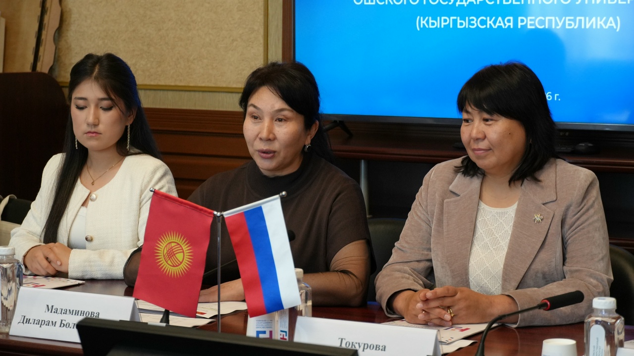 Изображение новости: Державинский принимает делегацию Ошского государственного университета (Кыргызстан)