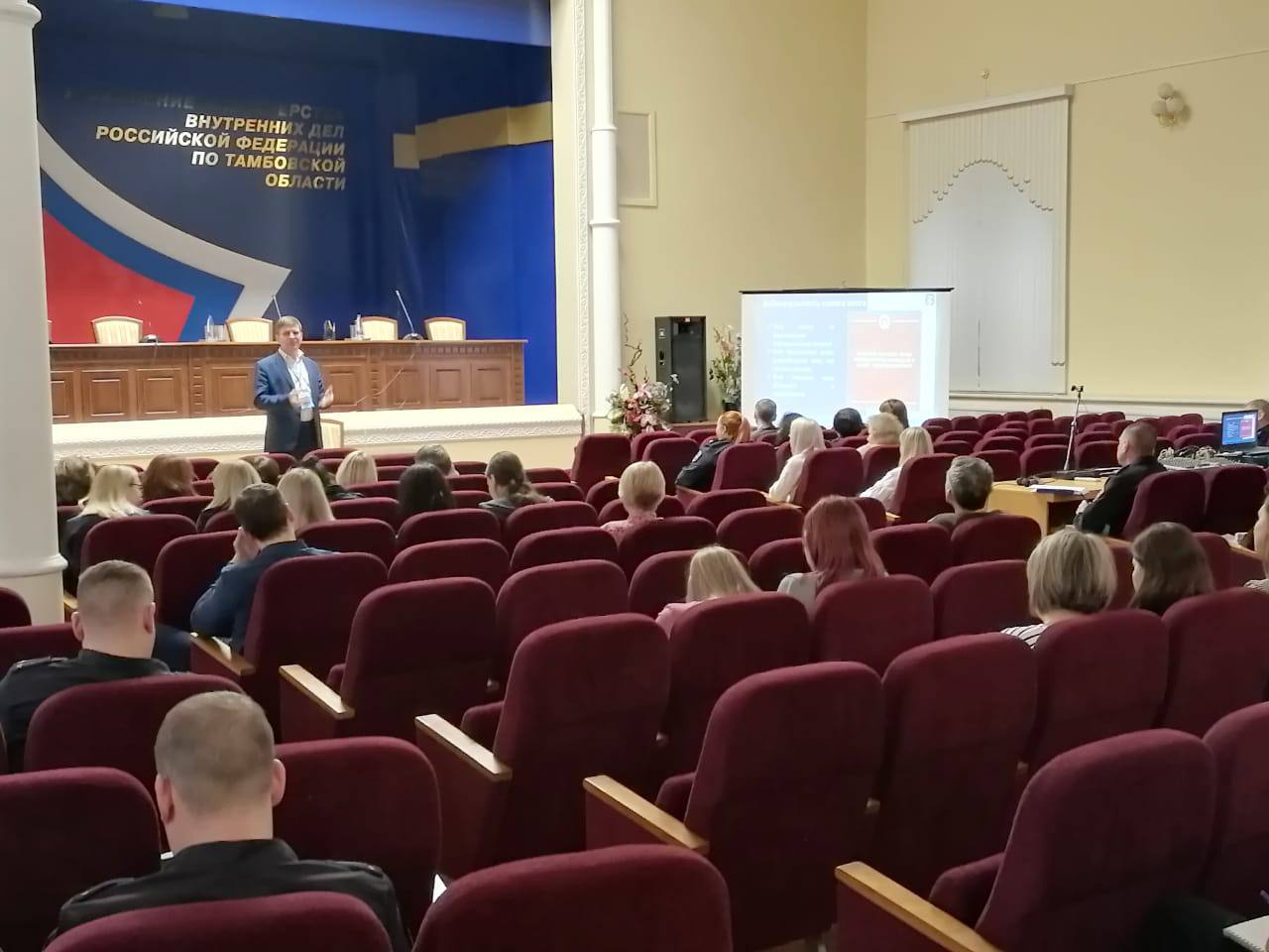 Изображение новости: Державинский – участник просветительских проектов Российского общества «Знание»
