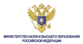 Изображение Грантовая поддержка проектов и исследовательских программ по отдельным направлениям Федеральной научно-технической программы развития генетических технологий