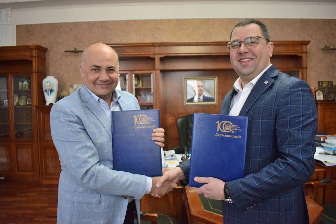 В Державинском университете открылась базовая кафедра Налоговое администрирование на базе института экономики, управления и сервиса