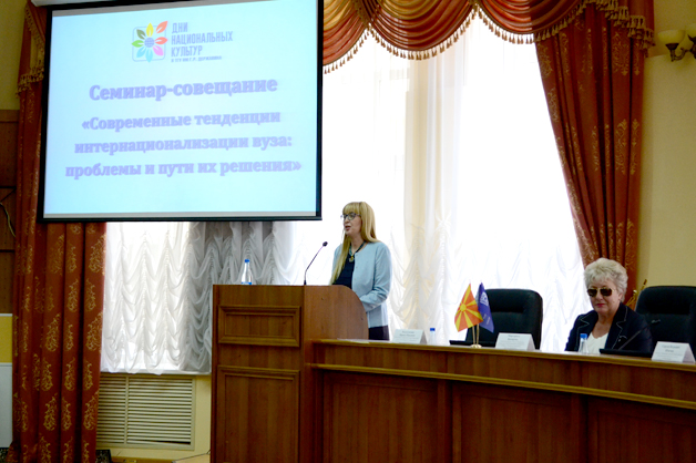 Изображение новости: В Державинском университете обсудили современные тенденции интернационализации вуза