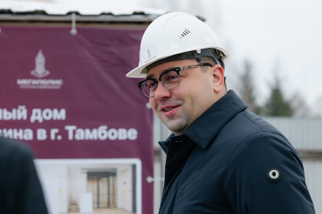 Изображение новости: Представители ДОМ.РФ оценили ход строительства арендного дома для студентов Державинского университета