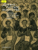 85.10 Д 73