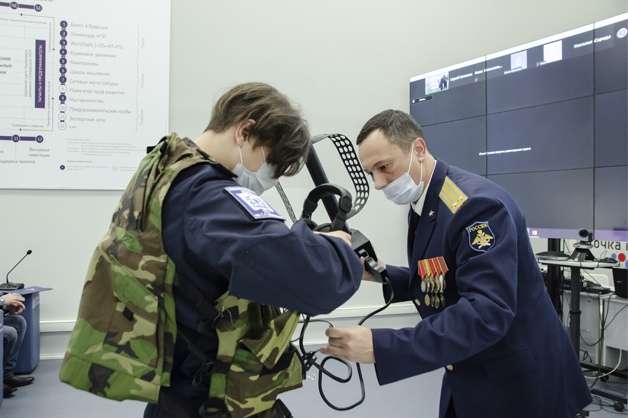 Изображение новости: В Тамбовском госуниверситете прошел урок мужества