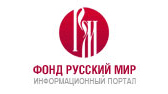 Изображение Международный творческий конкурс «Всемирный Пушкин»