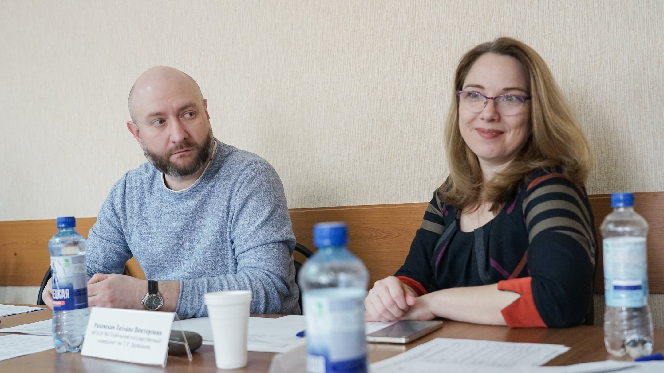 Изображение новости: Державинцы вышли в финал деловых игр по традициям, культуре и истории России