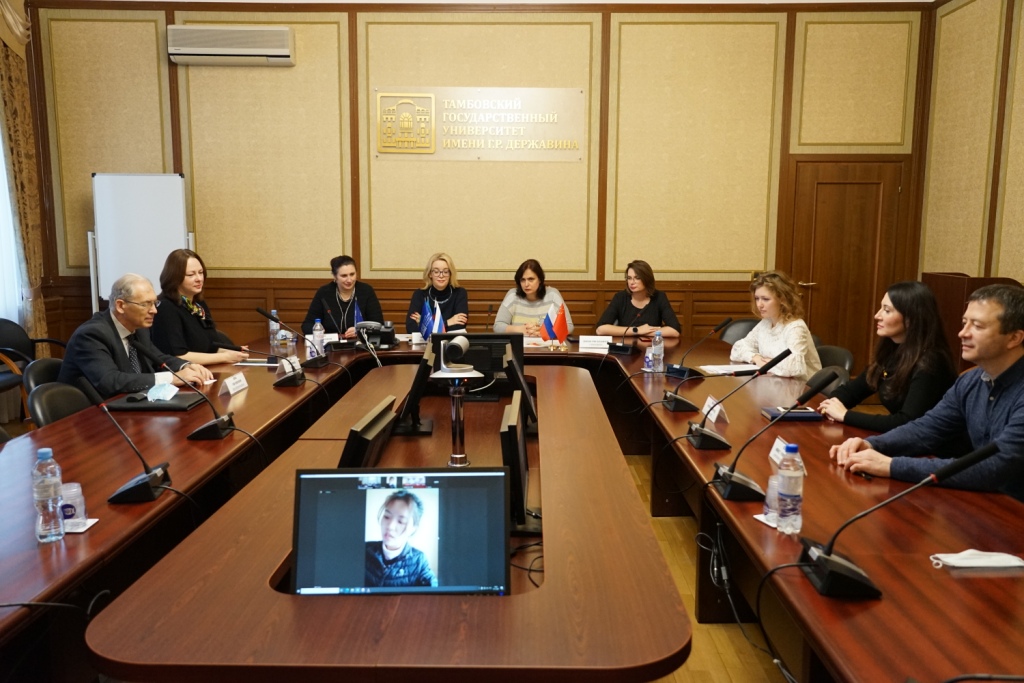 Изображение новости: Державинский университет и китайские вузы-партнеры откроют Институт Нового Шелкового пути