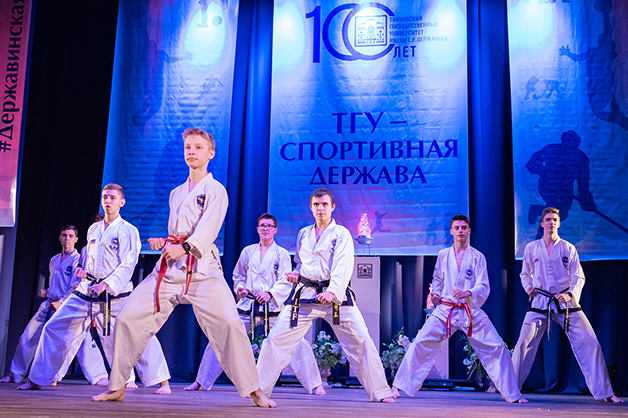 Изображение новости: ТГУ – спортивная держава