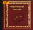 60.5 Ж86