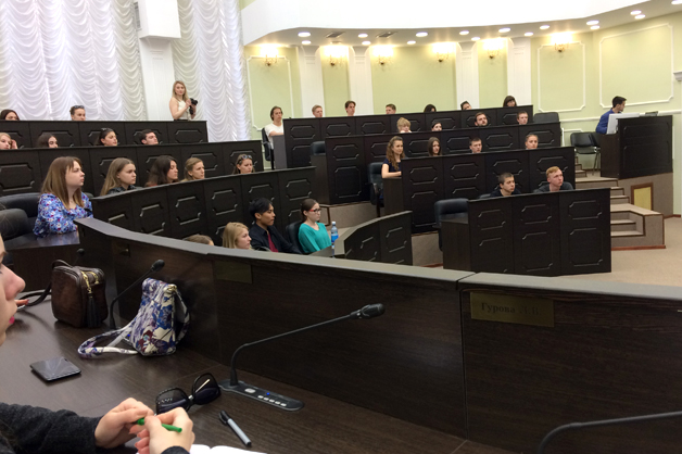 Изображение новости: Первая смена Всероссийской школы по экологическому праву завершила свою работу