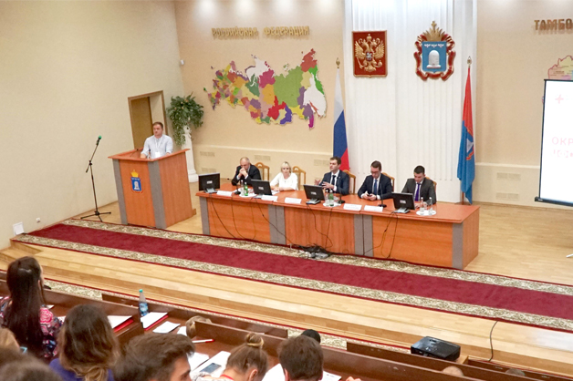 Изображение новости: ТГУ имени Г.Р. Державина проводит Окружной форум волонтеров-медиков ЦФО